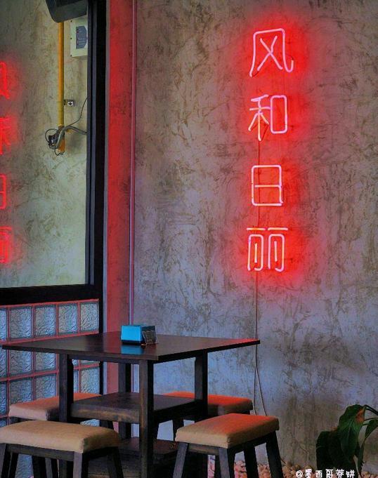 Photo of Cha Cha 茶茶 - Kota Kinabalu, Sabah, Malaysia