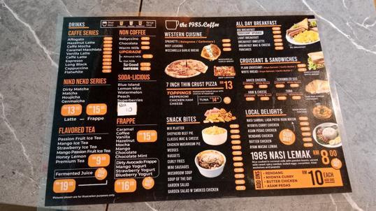 Photo of The 1985 Coffee @ Plaza 333 - Kota Kinabalu, Sabah, Malaysia