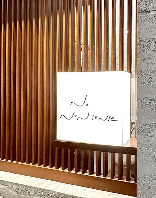 Photo of Nononsense Coffee - Subang Jaya, Selangor, Malaysia