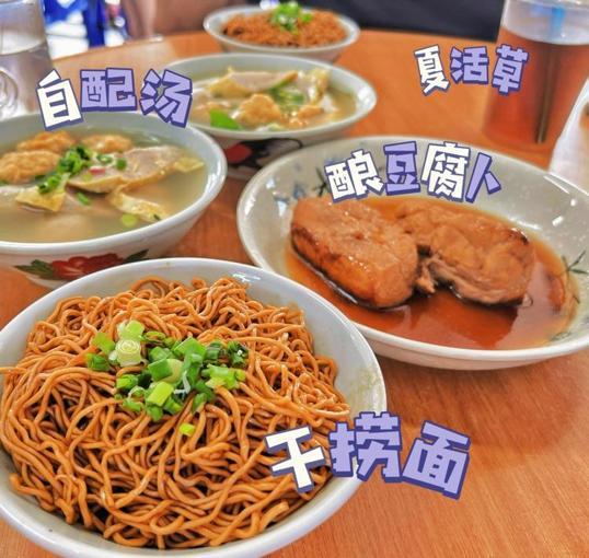 Photo of Tenom Ngiong Chap 麗都王子 - Kota Kinabalu, Sabah, Malaysia