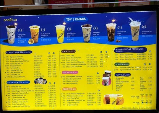 Photo of One2tea Malaysia - Kota Kinabalu, Sabah, Malaysia