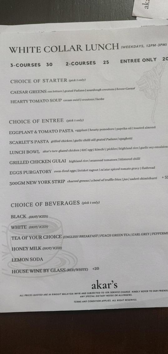 Photo of akar’s restaurant - Kota Kinabalu, Sabah, Malaysia