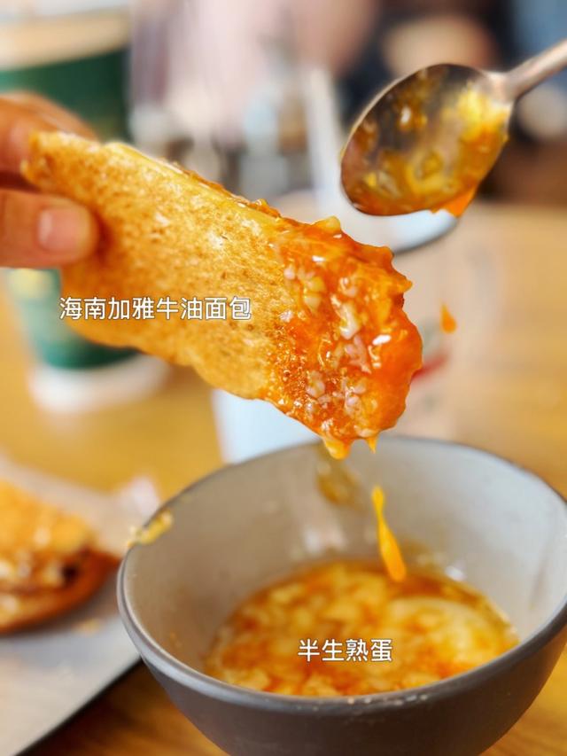 Photo of Dozo Nanyang Kopi House ITCC - Kota Kinabalu, Sabah, Malaysia