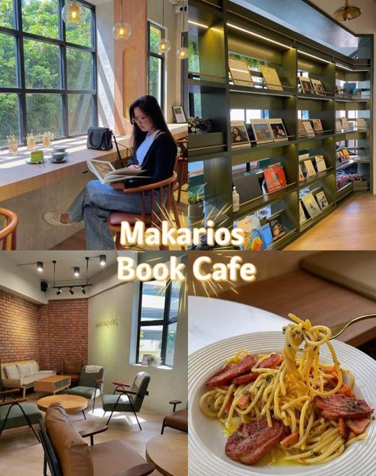 Photo of Makarios Book Café - Kota Kinabalu, Sabah, Malaysia