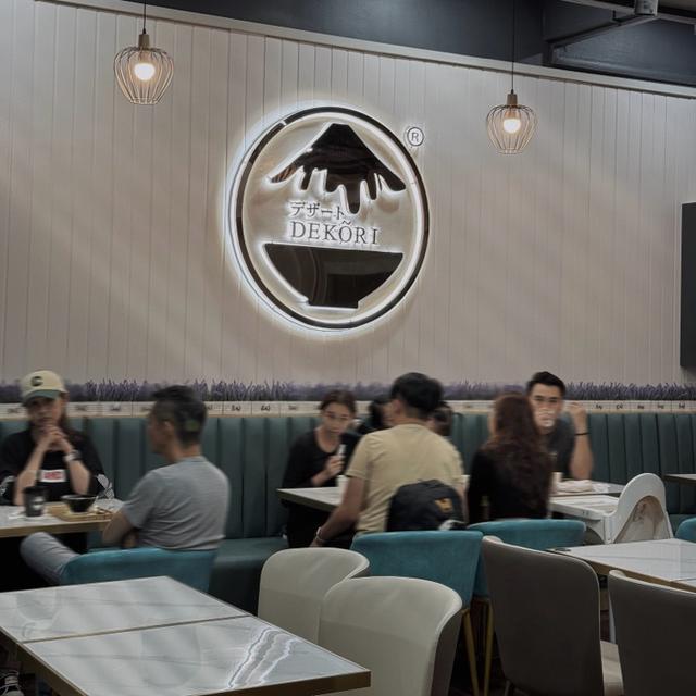 Photo of Dekori Dessert Cafe - Kota Kinabalu, Sabah, Malaysia