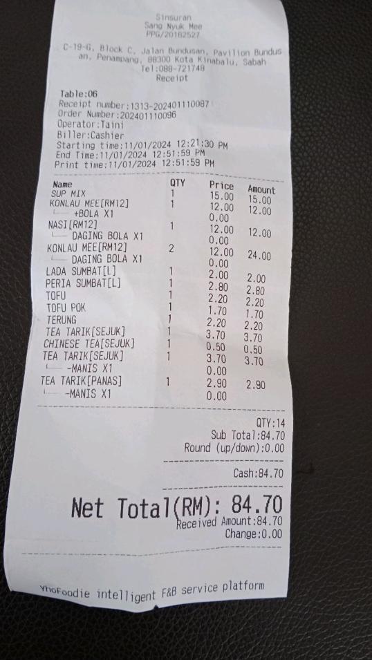 Photo of Restoran Sinsuran Sang Nyuk Mee - Kota Kinabalu, Sabah, Malaysia