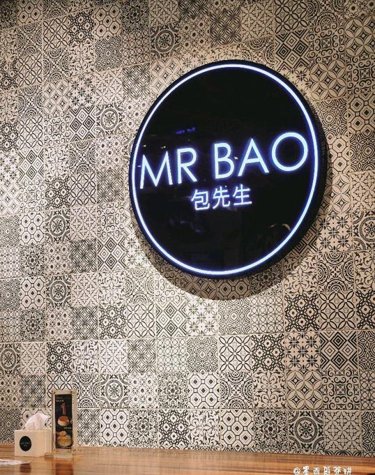 Photo of MR BAO 包先生 - Kota Kinabalu, Sabah, Malaysia