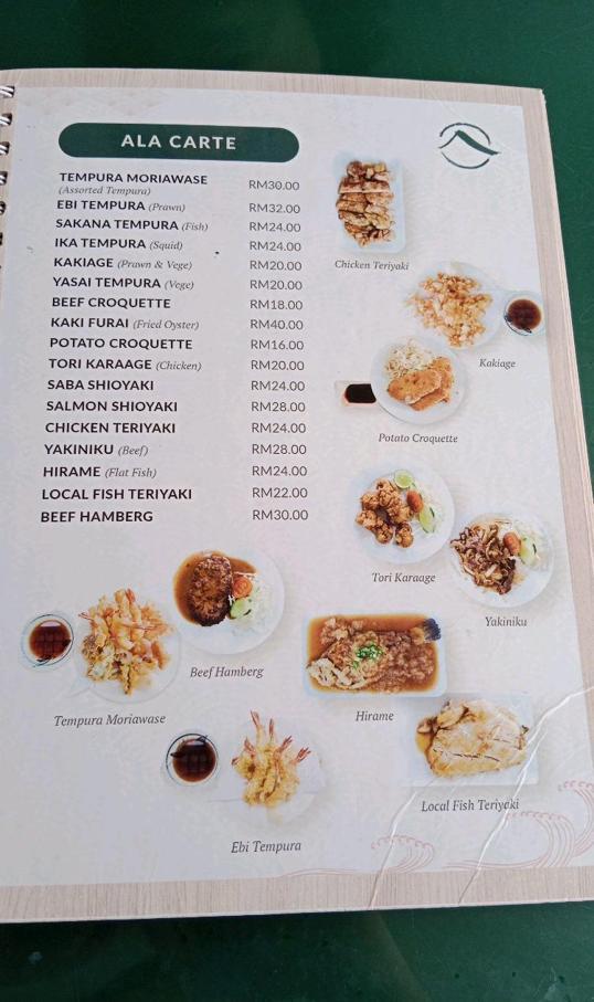 Photo of Peak Cafe - Kota Kinabalu, Sabah, Malaysia