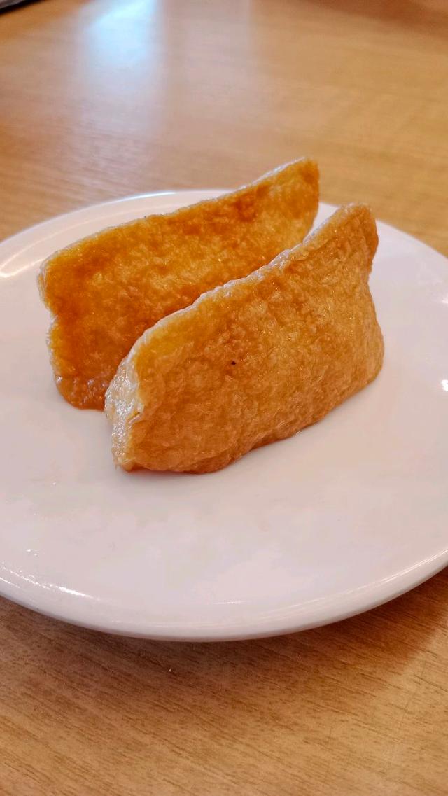 Photo of Sushihan Suria Sabah - Kota Kinabalu, Sabah, Malaysia