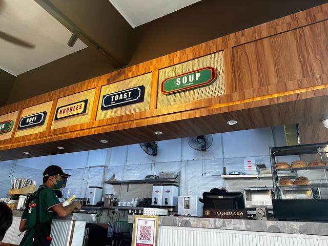 Photo of Dozo Nanyang Kopi House Lintas Plaza - Kota Kinabalu, Sabah, Malaysia