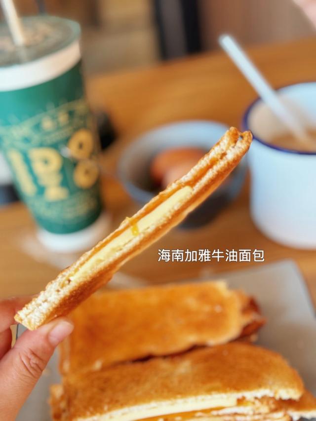 Photo of Dozo Nanyang Kopi House ITCC - Kota Kinabalu, Sabah, Malaysia