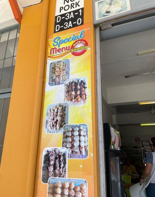 Photo of Cuties Cafe - Kudat, Sabah, Malaysia