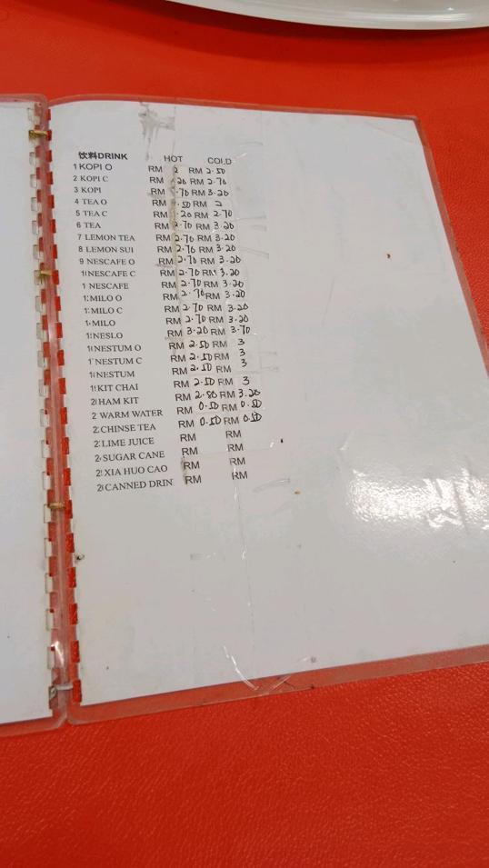 Photo of Kedai Kopi Jia Yuen - Kota Kinabalu, Sabah, Malaysia