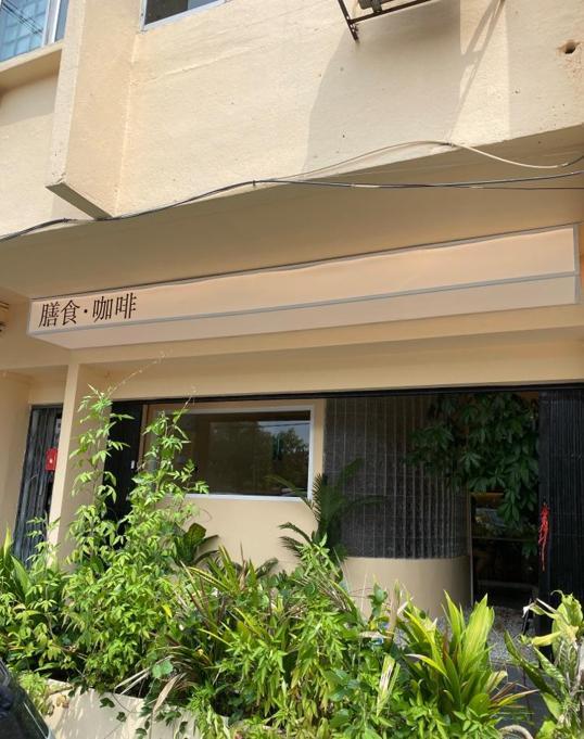 Photo of Zen & Co Happy Garden - Kuala Lumpur, Kuala lumpur, Malaysia