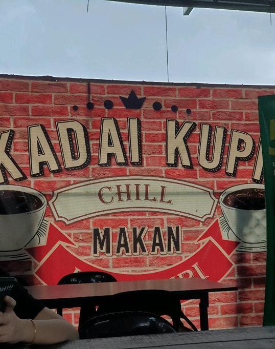 Photo of KadaiKupi - Kota Kinabalu, Sabah, Malaysia