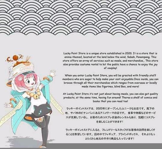 Photo of LUCKY POINT STORE - Kota Kinabalu, Sabah, Malaysia