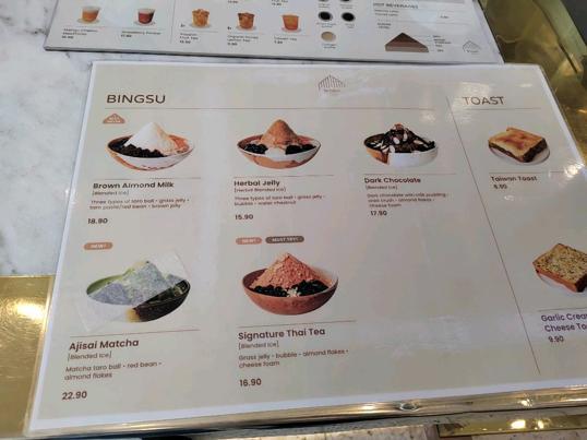 Photo of Brown Cafe Gaya Street - Kota Kinabalu, Sabah, Malaysia