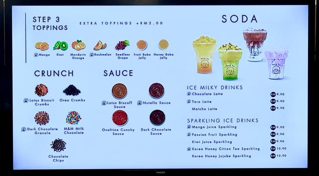 Photo of Bery Ice - Kota Kinabalu, Sabah, Malaysia