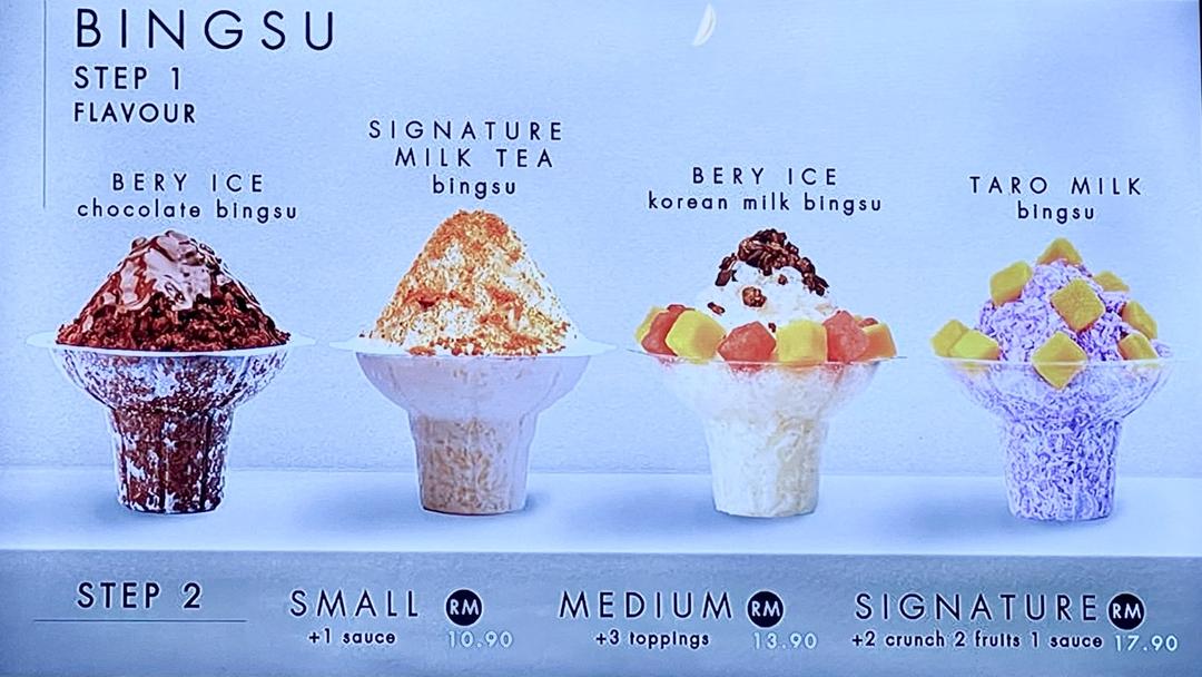 Photo of Bery Ice - Kota Kinabalu, Sabah, Malaysia