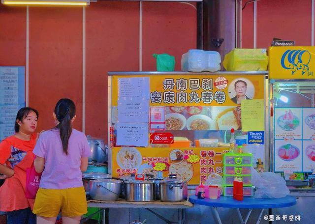 Photo of Jia Hua Food Court - Kota Kinabalu, Sabah, Malaysia