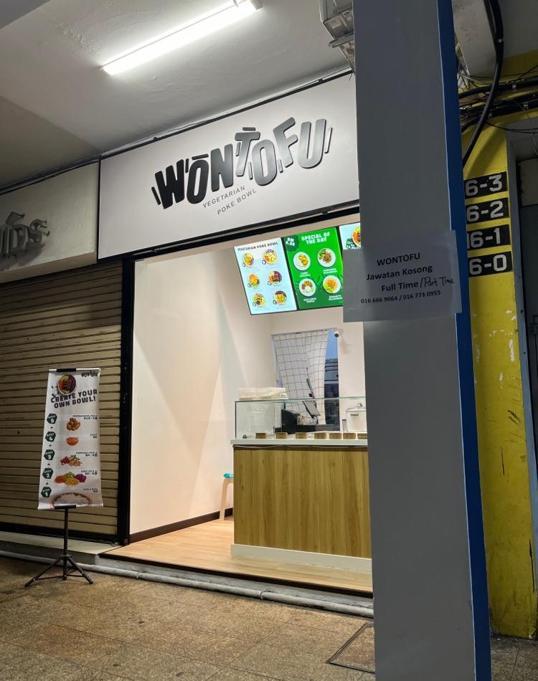 Photo of Wontofu - Kota Kinabalu, Sabah, Malaysia