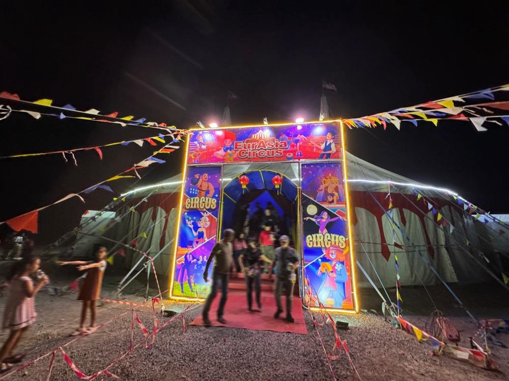 Photo of Eurasia Circus Kota Kinabalu - Kota Kinabalu, Sabah, Malaysia