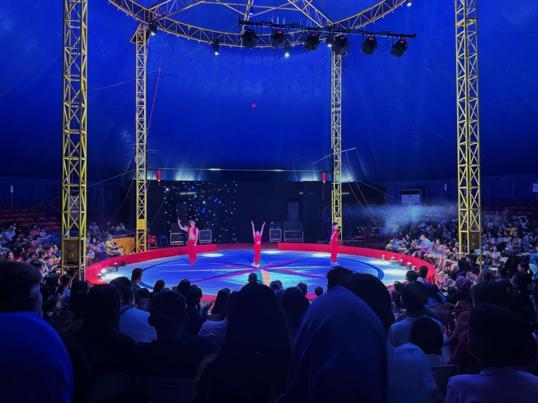Photo of Eurasia Circus Kota Kinabalu - Kota Kinabalu, Sabah, Malaysia