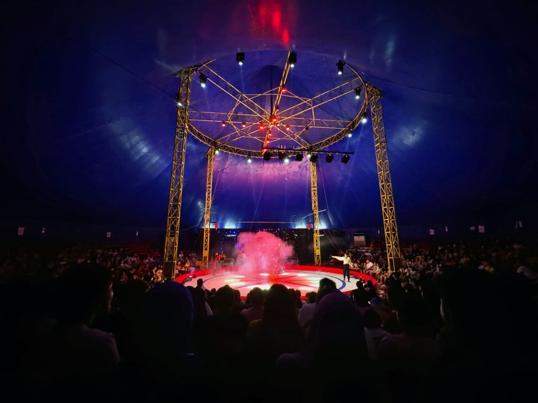 Photo of Eurasia Circus Kota Kinabalu - Kota Kinabalu, Sabah, Malaysia