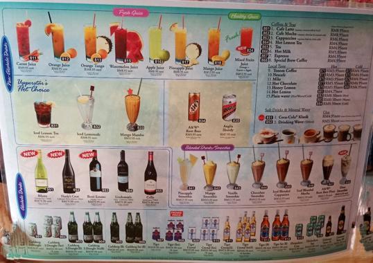 Photo of Upperstar Cafe & Bar Damai - Kota Kinabalu, Sabah, Malaysia