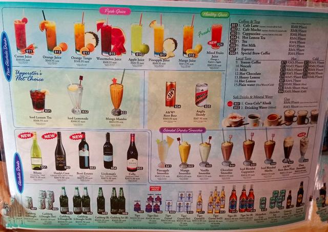 Photo of Upperstar Cafe & Bar Damai - Kota Kinabalu, Sabah, Malaysia