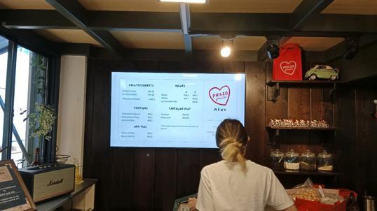 Photo of Phileo Gelato - Kota Kinabalu, Sabah, Malaysia