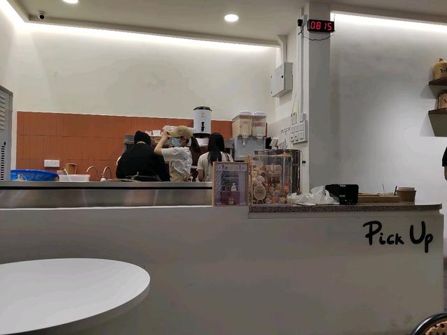 Photo of I-KO Soya - Kota Kinabalu, Sabah, Malaysia