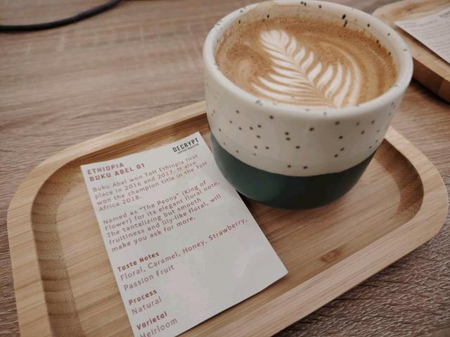 Photo of Decrypt Coffee Roaster - Kota Kinabalu, Sabah, Malaysia