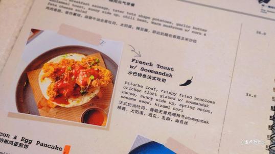 Photo of The Moment Cafe 瞬•咖啡馆 - Kota Kinabalu, Sabah, Malaysia