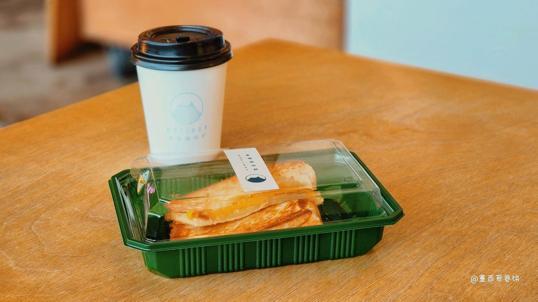 Photo of Kopiboy - Kota Kinabalu, Sabah, Malaysia