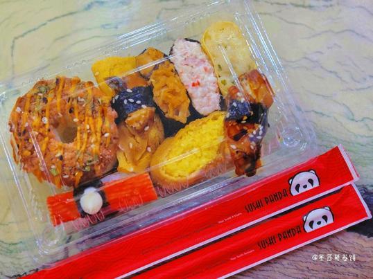 Photo of Sushi Panda - Kota Kinabalu, Sabah, Malaysia