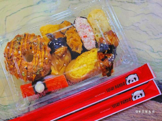 Photo of Sushi Panda - Kota Kinabalu, Sabah, Malaysia