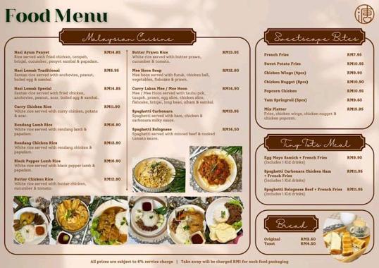 Photo of Sweetscape 沁禾溏 - Kota Kinabalu, Sabah, Malaysia