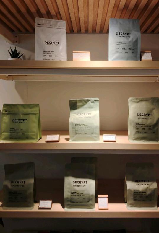 Photo of Decrypt Coffee Roaster - Kota Kinabalu, Sabah, Malaysia