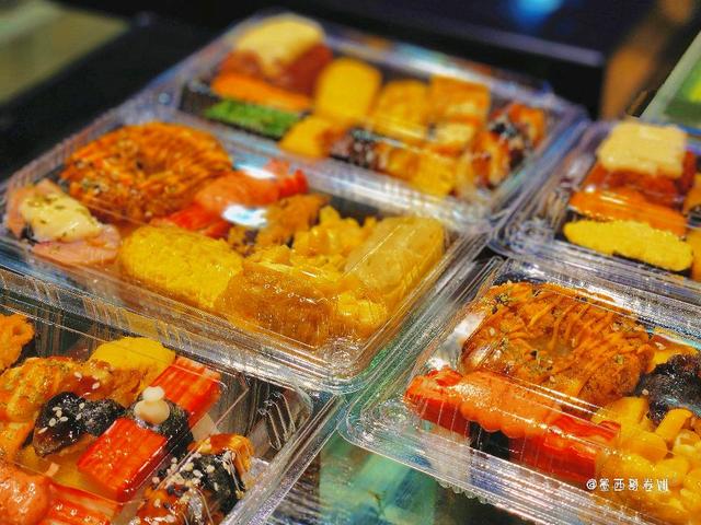 Photo of Sushi Panda - Kota Kinabalu, Sabah, Malaysia