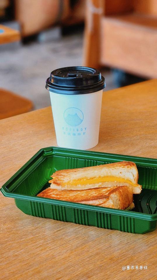 Photo of Kopiboy - Kota Kinabalu, Sabah, Malaysia