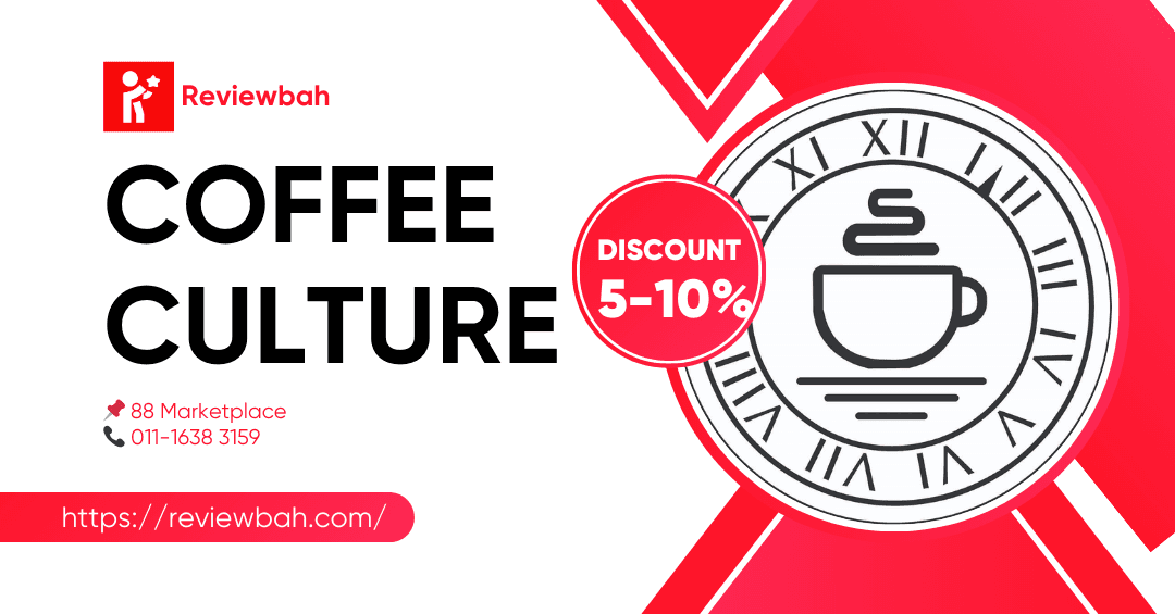 Coffee Culture - 88 Marketplace