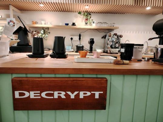 Photo of Decrypt Coffee Roaster - Kota Kinabalu, Sabah, Malaysia