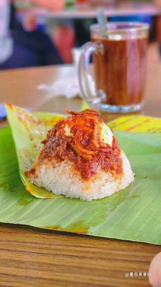 Photo of Ali Nasi Lemak Daun Pisang - Penang Island, Penang, Malaysia