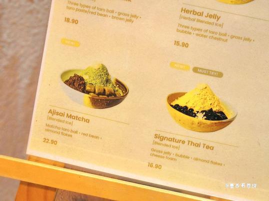 Photo of Brown Cafe Lintas - Kota Kinabalu, Sabah, Malaysia