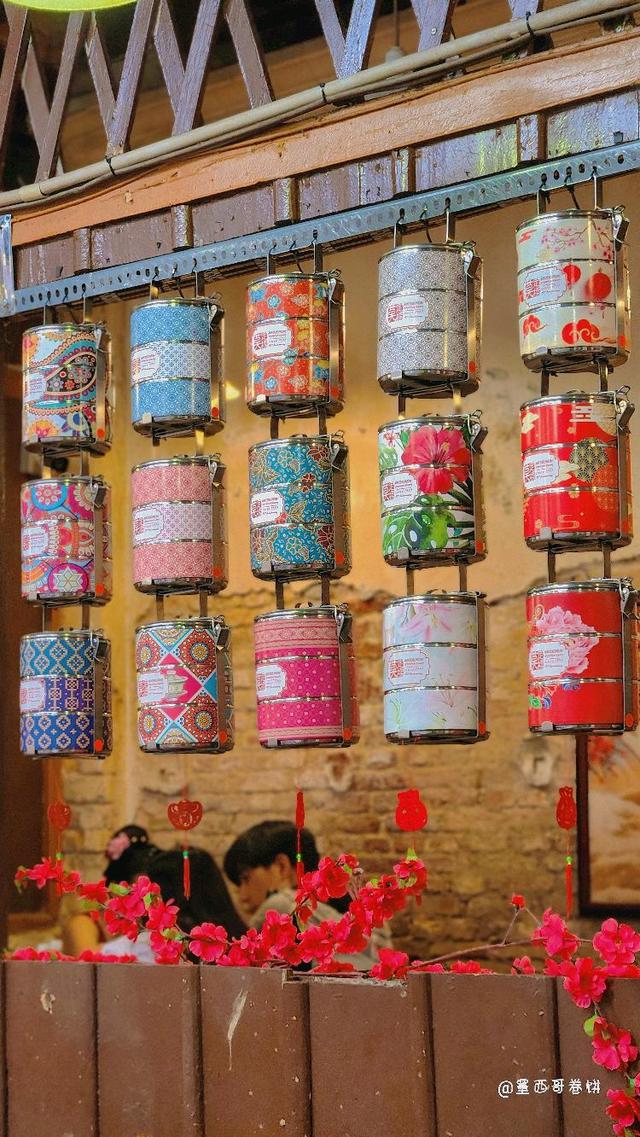 Photo of Moh Teng Pheow Nyonya Koay - Penang Island, Penang, Malaysia