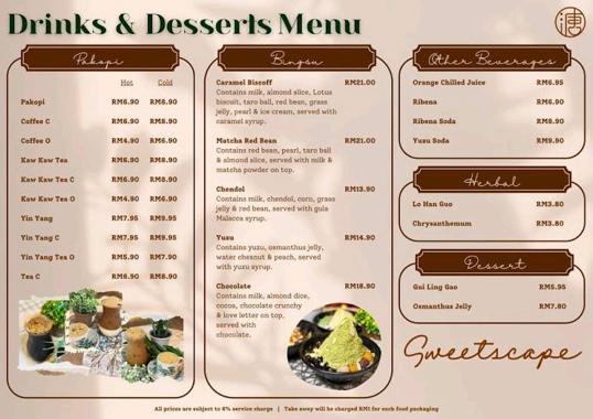 Photo of Sweetscape 沁禾溏 - Kota Kinabalu, Sabah, Malaysia