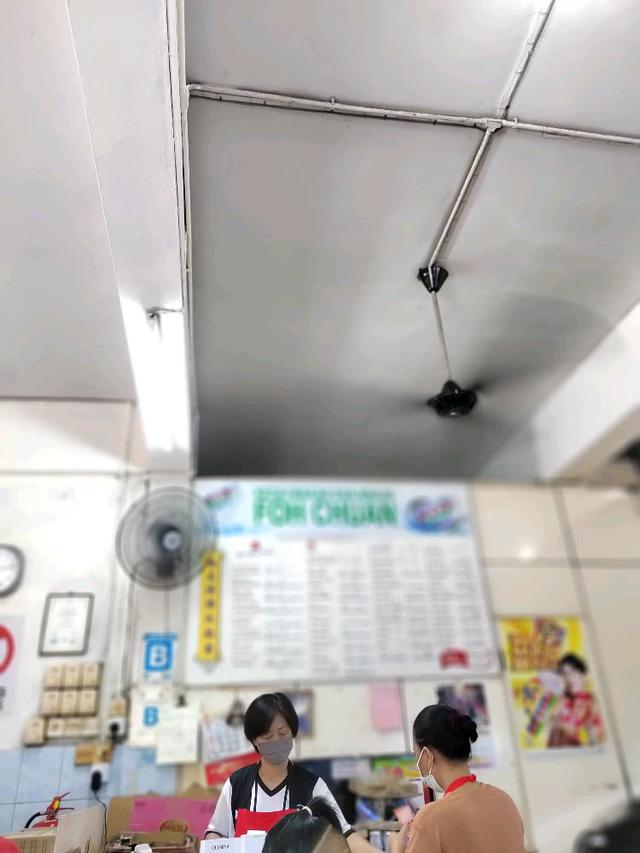 Photo of Foh Chuan Restaurant - Beaufort, Sabah, Malaysia