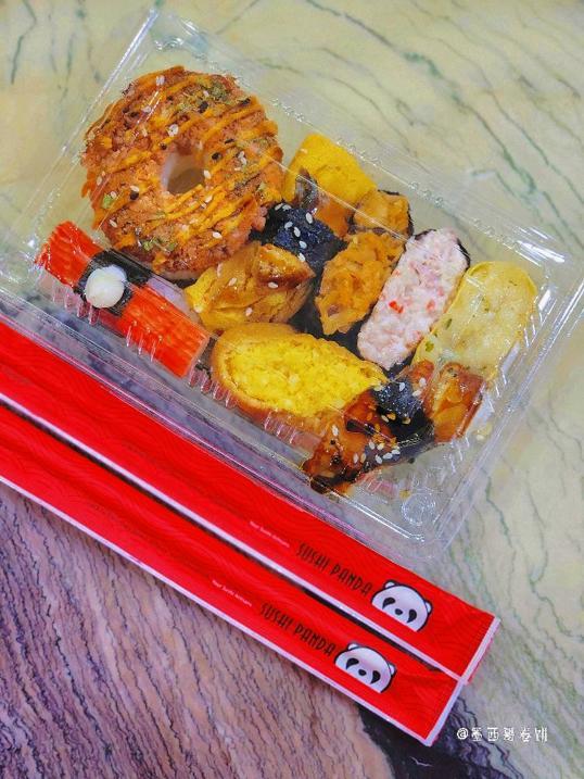 Photo of Sushi Panda - Kota Kinabalu, Sabah, Malaysia