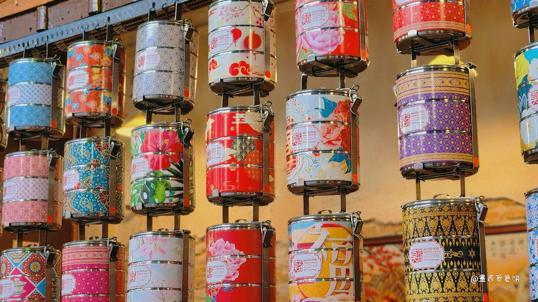 Photo of Moh Teng Pheow Nyonya Koay - Penang Island, Penang, Malaysia